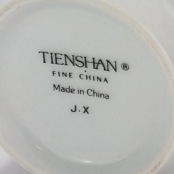 TIENSHAN (Fairfield) Fine China Mugs Teacups Christmas Tree & Cake Lifter - Picture 10 of 16